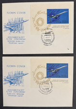 AtoZ. 1977 Russia Concordski TU144 World’s 1st Supersonic Airplane Kazakhstan picture