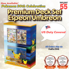 MEGA 30th Celebration Premium Deck Set Espeon Umbreon Japanese Pokemon Card picture