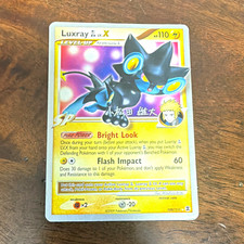 Nintendo Pokémon TCG Luxray GL Lv.X 109/111 WC 2010 Foil Holo 110 HP picture