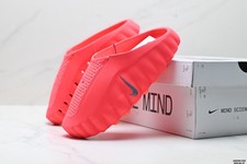 New Nk Mind 001 'Solar Red' Men's HQ4307-600 picture