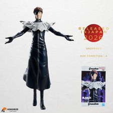 BLEACH Aizen Sousuke figure Grandista BANPRESTO from Japan picture