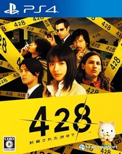 PS4 428 Shibuya Scramble Sony PlayStation 4 Spike Chunsoft Shipping from Japan picture