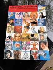 SORAYAMA 1964-1999: The Complete Works | 1st edition 1998   picture