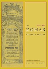 The Zohar: Pritzker Edition, Volume Six picture