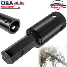 Heavy Duty Auger Adapter 2-9/16