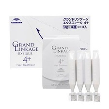 Milbon Grand Linkage Exfique 4+ Hair Treatment 9g x4 Set of 10 Japan NEW picture
