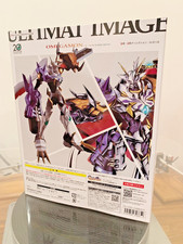NEW Omegamon X-Antibody Ultimate Image Digimon Adventures 2020 Figure Omnimon picture