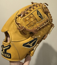NEW RARE MIZUNO PRO LIMITED Baseball Glove GMP10 12