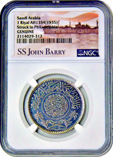 1935 Saudi Arabia 1 Riyal Struck in Philadelphia NGC Genuine SS John Barry picture