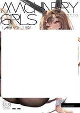 Machinery Girls 2 Original Art Book Lovecacao A4/32P Doujinshi C108 picture