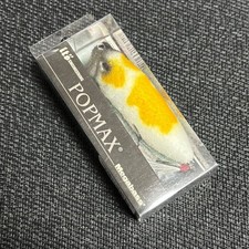 Megabass POPMAX Topwater Lure picture