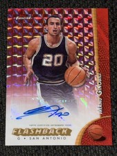 Manu Ginobili 2024-25 Topps Finest Flashback Red Geometric Auto /5 #FBAMG Spurs picture