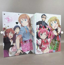 Oreimo sister can't be so cute (1st & 2nd season) Blu-ray BOX set of 2 Limited picture