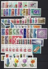 HUNGARY - 1963.Full Year Set with Souvenir Sheets MNH 75 EUR picture