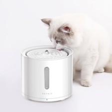 PETKIT EverSweet Solo 2 – Smart Cat Water Fountain, Wireless Pump, App Control picture