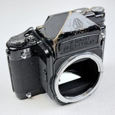 Pentax 67 Medium Format Film Camera Body picture