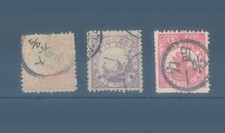 JAPAN 1875 full used series  picture