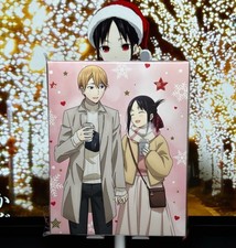 Kaguya-Sama: Love is War - The First Kiss That Never Ends (Blu-ray) Reg. Free picture