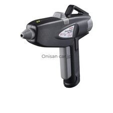 NEW VESSEL G-9 Static Eliminating Self-Powered Air GunJP picture