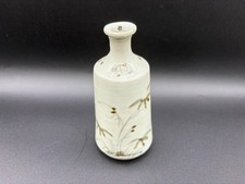 Early Imari Ware Arabesque Design Tokkuri Sake Bottle, Edo Period picture