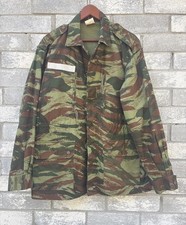 Vintage 1970s French Army F1 Lizard Tiger Camo Field Uniform Jacket Zaire picture