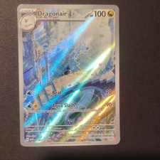 Dragonair Illustration Pokémon TCG Scarlet & Violet Card 181/165 picture
