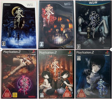 Fatal Frame Zero 1 2 3 Mask Crimson Maiden set Lot 6 PS2 Wii WiiU picture