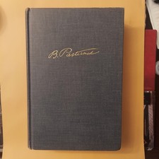 Doctor Zhivago by B Pasternak Pantheon Books Hardcover 1958 1st American Edition picture