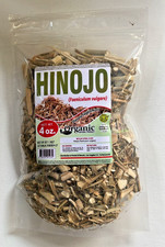 Hinojo / Fennel 4oz - Organic Mexican Herbal Tea/ Té Natural de Hierbas picture