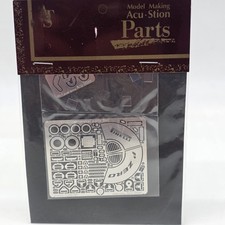 Acu Stion 1/20 Ferrari SF70H Mechanical Parts Set for Tamiya SF70H Sealed picture