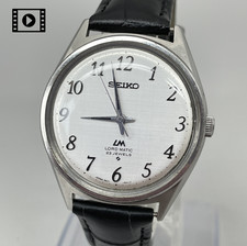 SEIKO Lord Matic 5601-9000 [US Stock] Vintage 1970's Automatic Mens Watch N.Mint picture