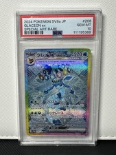 Japanese Glaceon EX 206/187 PSA 10 Terrestrial Festival SAR Pokemon 2024 picture