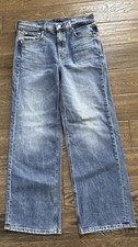 Brand New AYR The Secret Sauce Jeans, Stoked picture
