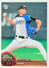 Shohei Ohtani 大谷翔平 2014 BBM 2nd Version #535 NPB Hokkaido Nippon-Ham Fighters picture