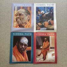 Lot of 4 Vintage Siddha Path Magazines 1982 Swami Muktananda Baba SYDA picture