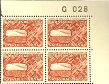 [OOS] Greenland #Mi105 MNH 1978 Scientific Research Cape York Meteorite Slania [ picture