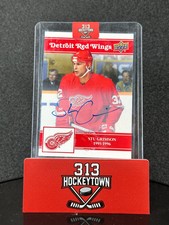 Stu Grimson 2025 Upper Deck Detroit Red Wings Centennial #22 Auto picture