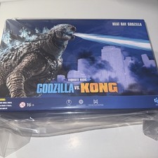 Hiya Toys Exquisite Basic Heat Ray Godzilla (Godzilla vs. Kong) picture
