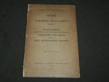 1923 BRITISH MUSEUM GUIDE TO EXHIBITED MANUSCRIPTS PART II BOOK - J 6149 picture