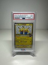 2019 POKEMON JAPANESE SM PROMO #407 PRETEND COMEDIAN PIKACHU-HOLO PSA 9 picture