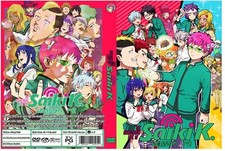 The Disastrous Life of Saiki K. Seasons 1-2 + 2 Specials picture