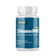5-AMINO-1MQ (50mg) 60ct | USA Made |  picture