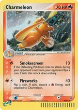 Charmeleon - 99/97 - Pokemon Ex Dragon Ultra Rare HP picture