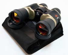 Perrini 20x60 High Quality Binoculars with Ruby Lens & Waterproof Pouch picture
