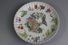 Beautiful Chinese Qing dynasty famille rose Porcelain Plate picture