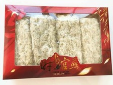 8oz Natural Swallow Bird Nest Bird's Nest Indonesia Grade AAAA US Buyer 燕窝 燕條 燕碎 picture
