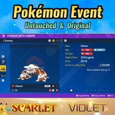 Heatran 🟣Event American 2018 Legends 🟣 Pokémon Scarlet & Violet 🟣 UNTOUCHED picture