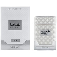 Khadlaj Shiyaaka Snow EAU DE PARFUM FOR MEN 3.4 oz 100 ml picture