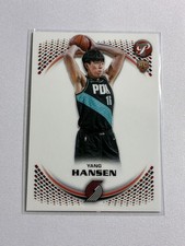 2025-26 Topps Pristine Basketball Pick Your Base #1-150 - Buy More & Save picture