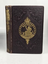 The National Encyclopedia Vol XII 1880s Specific Gravity Trade Marks HC Book picture